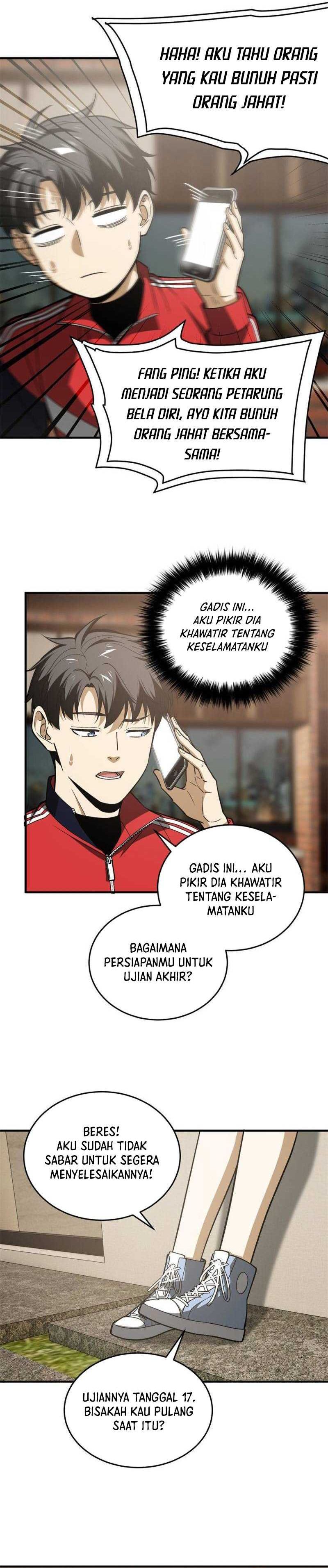 Global Gao Wu (Global Martial Arts)